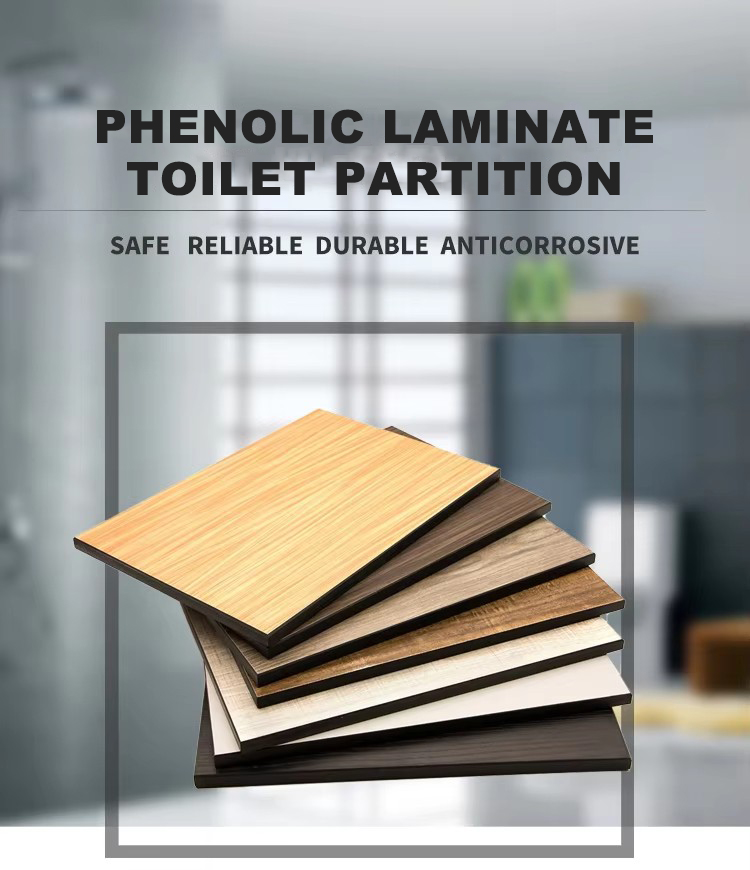 HPL toilet partition (1) HPL toilet partition (1)