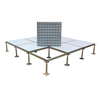 Best Selling Calcium Sulphate Anti-static Antistatic Raised Floor From Changzhou