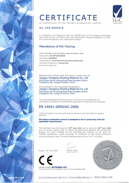 SPC-Flooring-CE-Certificate