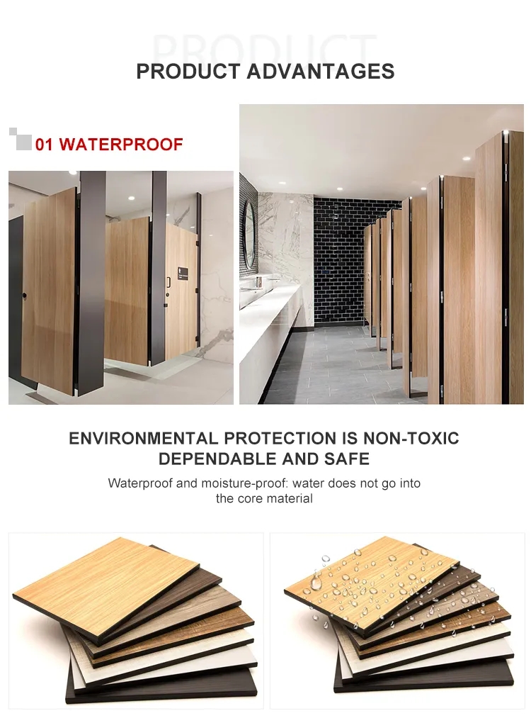 HPL toilet partition (3)