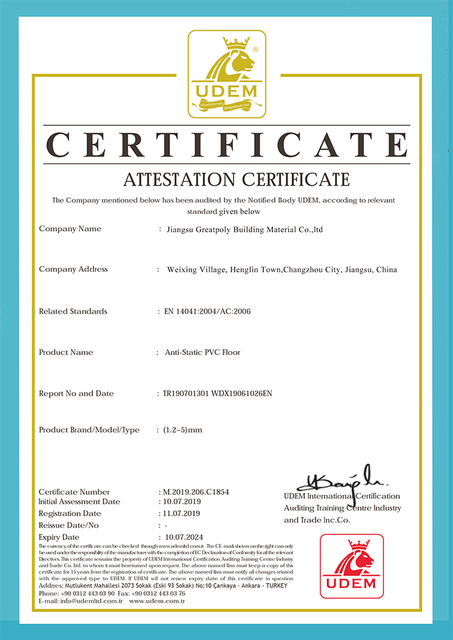PVC-CE