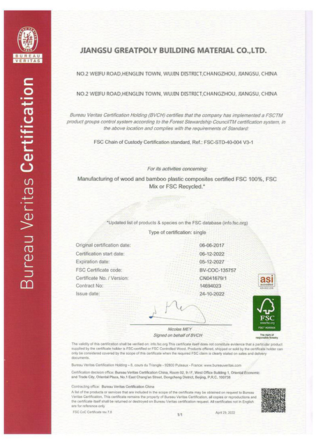 WPC-Certificate-2