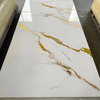 Factory Supply Marble Board Indoor Protective Wall UV Marble Sheet SPC Wall Panels Dekorasyon