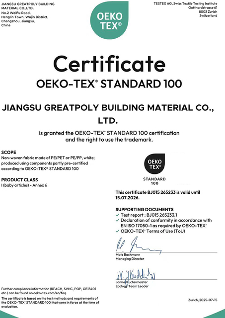 OEKO-TEX&reg; STANDARD 100