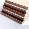 Cheap Flame Retardant 12mm 16mm 18mm Fancy Wood Film Faced Plywood Sheet Price