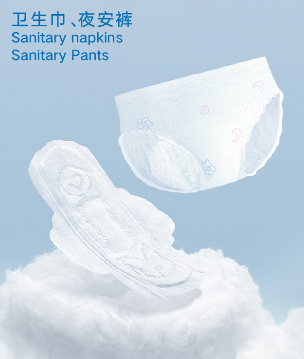 Sanitary napkins Sanitary Pants