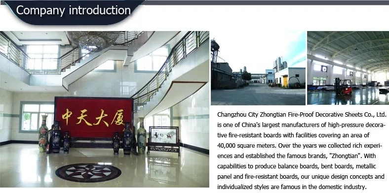 hpl factory