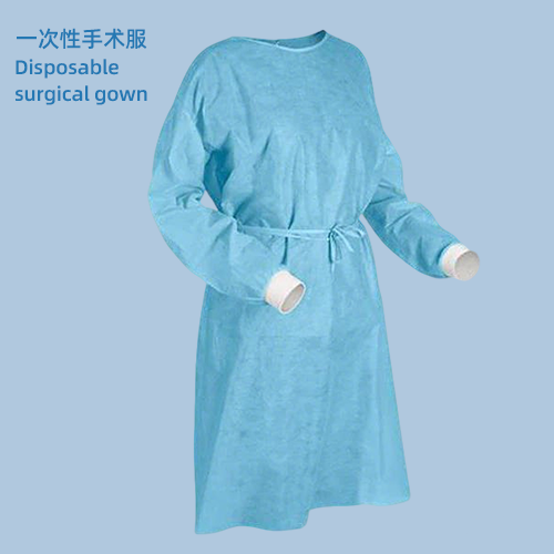 surgical gown