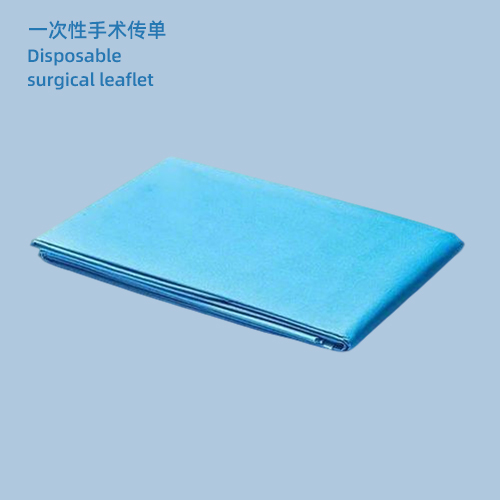 Surgical gown sheet